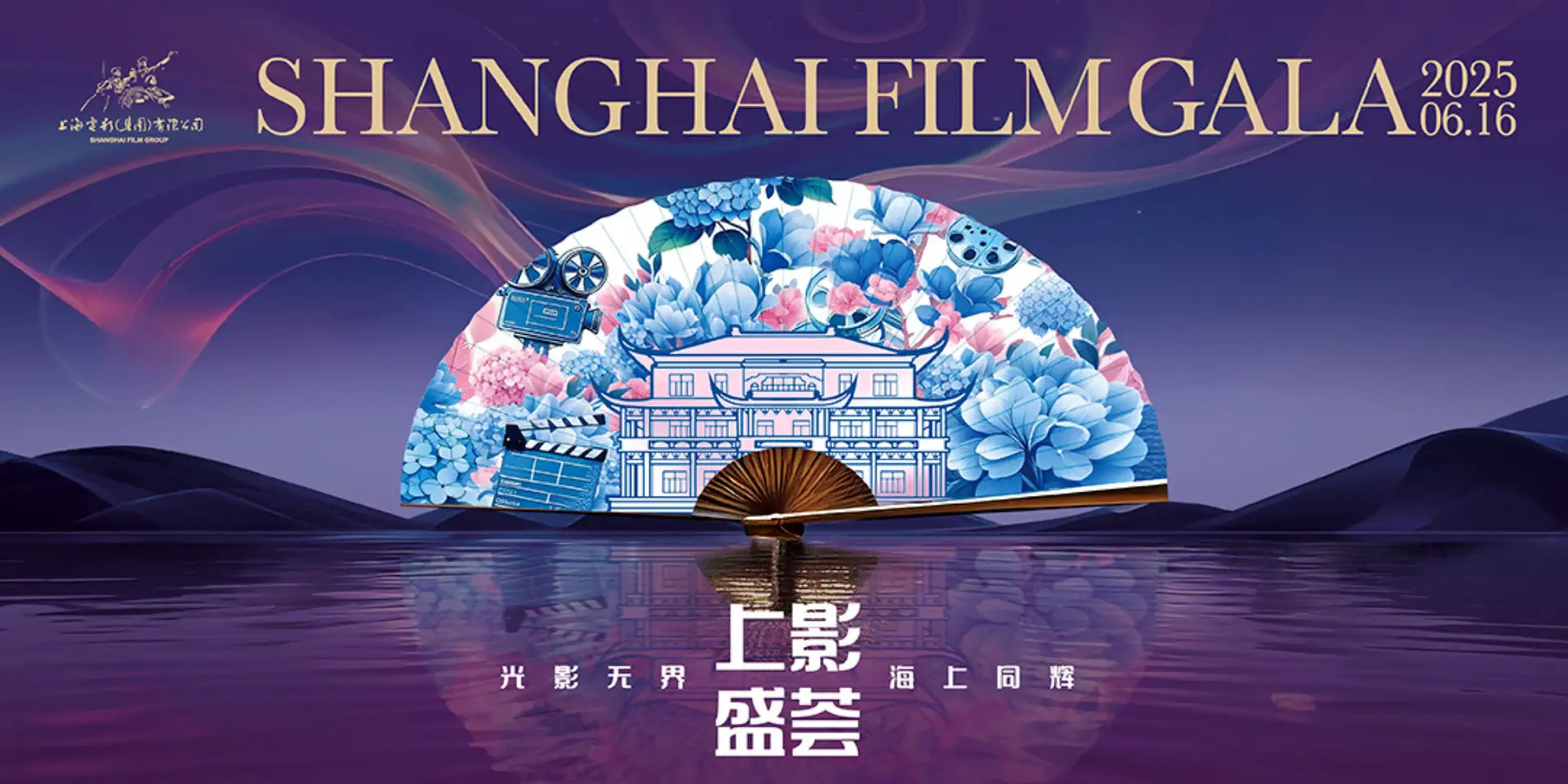 黄豆短剧-PC端海报03